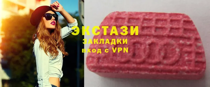 Купить наркотики сайты Вихоревка OMG ссылки  МЕФ  АМФЕТАМИН  Cocaine  ГАШИШ  A-PVP 