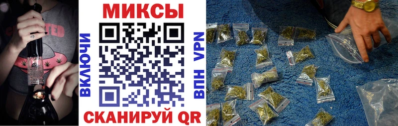 БУТИРАТ жидкий экстази Вихоревка