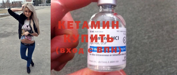 ГАЛЛЮЦИНОГЕННЫЕ ГРИБЫ Бородино