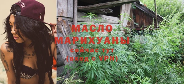 ALPHA PVP Бугульма