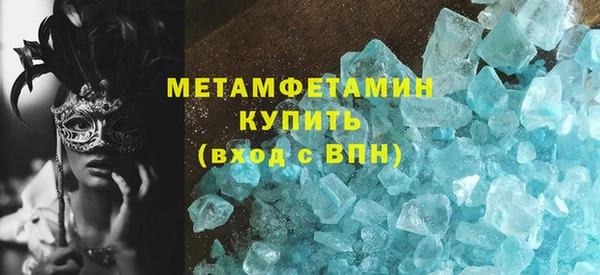 дживик Бронницы