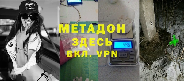 ГАЛЛЮЦИНОГЕННЫЕ ГРИБЫ Бородино