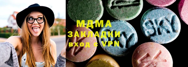 дживик Бронницы