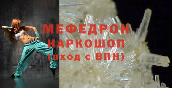 наркотики Киров