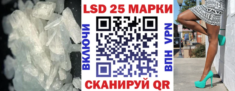 MEGA онион  Вихоревка  LSD-25 экстази ecstasy 