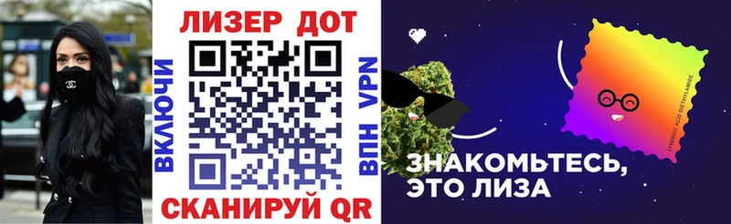 Марки NBOMe 1500мкг  Вихоревка 