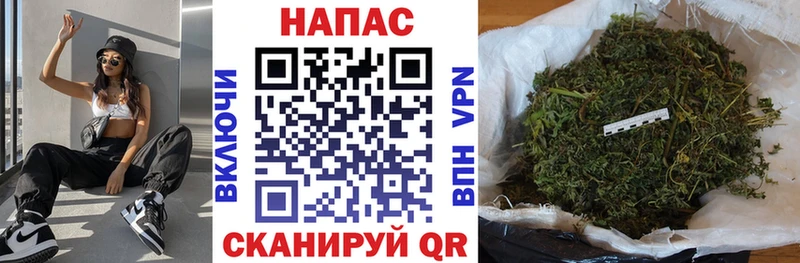 Бошки марихуана семена  KRAKEN как зайти  Вихоревка 